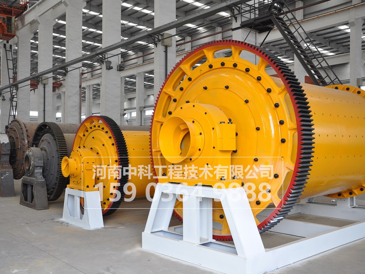 橡膠內(nèi)襯球磨機